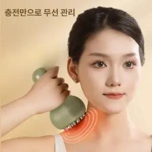 디얼픽 부유방마사지기 마사지기 겨드랑이 팔뚝살