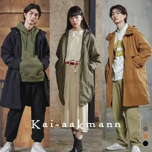 [택가 179000원][카이아크만]유니) 후드 야상 점퍼(FKQFCUV701P)