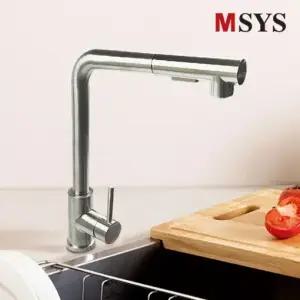 한샘 MSYS 엠시스 정품 주방 싱크대 고급 수전 교체 전국설치 SMF500