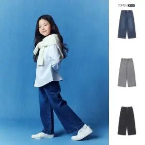 [롯데백화점]탑텐키즈 MKF3DP2211 여아) 에코 와이드 데님 팬츠