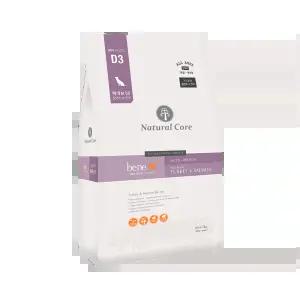 네츄럴코어 베네M50 칠면조 연어 가수분해 대용량 사료