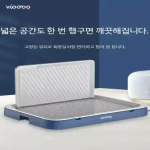 강아지 자동 배변판 대형 소형 중형견 실내 화장실 논슬립 실리콘 매트 훈련용 청소 편리한 애견용품