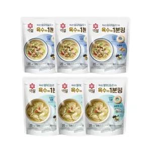 CJ 백설 멸치디포리 ,80g(4g 20입) + 바지락멸치, 80g(4g 20입) 각3개 ( 총6개 )