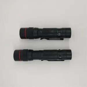 LED 줌기능 랜턴 소형 AA건전지후레쉬 레저렌턴 캠핑 등산