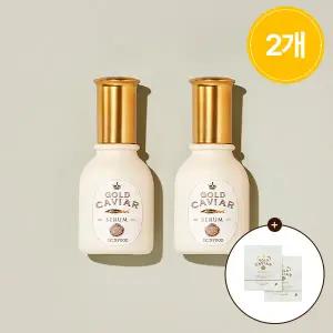 [스킨푸드][2개]골드 캐비어 이엑스 세럼 + (증정)시트마스크2매