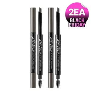 [2EA] 클리오 킬브로우 오토 하드 브로우펜슬