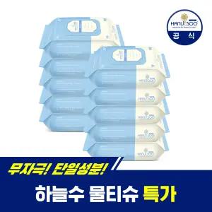 하늘수 물티슈 퓨어 캡형 76매 x 10팩 (55 gsm)