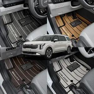 4세대 더뉴 카니발 KA4 페이스리프트 요트 에디션 가죽매트 트렁크 카 매트 풀세트