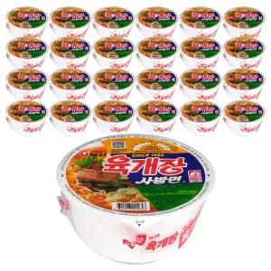 농심 육개장 사발발면 86g 12개+김치 사발면 86g 12개