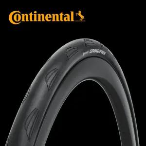 컨티넨탈 그랑프리 TR 700X28C 튜브리스 레디 타이어