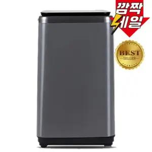 신일 삶는 미니 세탁기 티타늄실버 SWM-3750