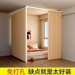 파티션 커튼 접이식 한의원 가리개 가림막 가림천 마사지샵 침대 병원