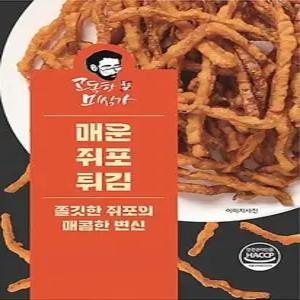 고독한미식가 매운 쥐포튀김 50g, 7개