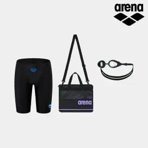 [아레나] 생존수영키트 초등 어린이 남아수영복 3종 가방세트 다이브