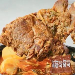 국내산 등뼈 우거지 듬뿍 24시 뼈해장국 감자탕 (3-4인분) 1kg *2팩