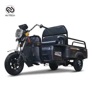 에코로 E포터플러스 삼륜 운반차 농업용 어르신 전동스쿠터 48V