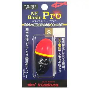 키자쿠라 NF 베이직 프로 S 야간 전자찌 구멍찌 중통형 슬림바디