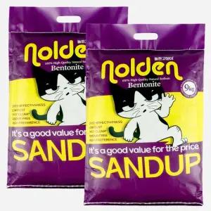 놀든고양이 샌드업벤토나이트모래 고양이모래 9kg x 2개 총 18kg)