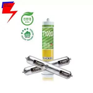 실리콘 T1000 내외장하이브리드 우레탄 변성 크랙보수 내진성 방수