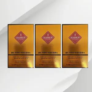 그레인온 골드 카무트 G 그레이온 카뮤트 효능 효소 소화 밀효소 3박스