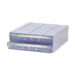 다용도 멀티 수납함 CA505/서류/양식/문서/관리/사무소/경비실/사무실/공공/기관/마트/호텔/모텔/펜션/콘도