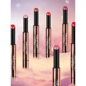 세인트프랑 립 트리트먼트 립밤 립스틱 1.6g