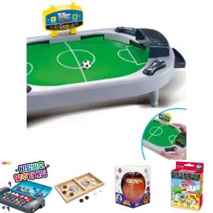 축구 보드게임 7살 8세 재미있는 미니 게임 장난감/어린이/학생/보드/고급/휴대/저학년/쉬운/유치원/인기