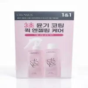그로우어스 데미지 노워시 트리트먼트 EX 듀로즈 250ml+리필250ml