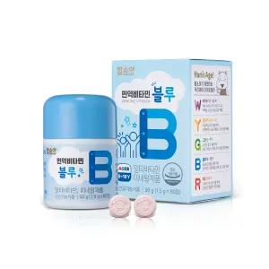 (정품) 함소아 면역비타민 블루 3박스 (3개월분) 8세~10세 4월6일(월)~4월8(수) 결제시 사은품 지급