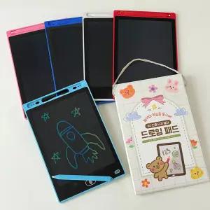 아이러브 아동 어린이 드로잉패드 어린이집 유치원 생일선물 구디백