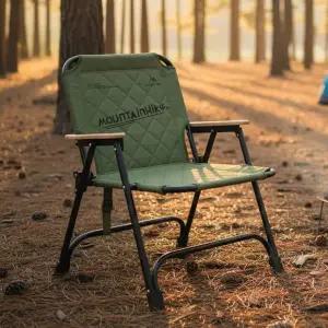 마운틴하이커 캠핑 로우 플랫 체어 퀼팅 접이식 의자