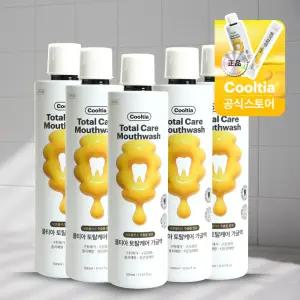 쿨티아 프로폴리스 토탈케어 가글 500ml 5개