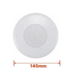 국산 아파트 세대 안내방송용 스피커 PVC 원형커버만