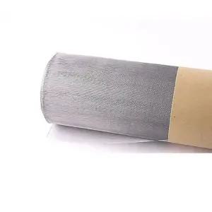 [룽스]아파트방충망 알루미늄 4자 1롤 30M