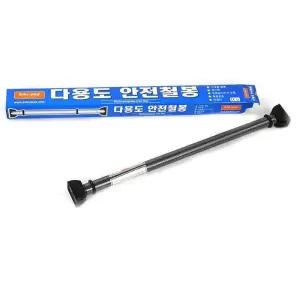 [룽스]철봉 유아 의자 실내 아동 아기 유아그네 장난감