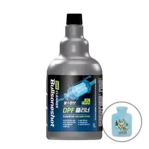 [내일도착]불스원샷 DPF 클리너 1L, 1개 디젤차 전용/ (+불키 물주머니 )