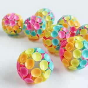 흡착볼 8개세트 유리창에 붙는 공놀이 실내 체육교구