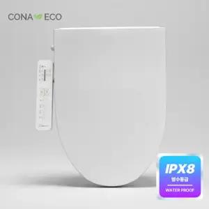 [셀프자가설치]코나에코홈 IPX8 방수형 FULL 스텐노즐 전자식비데 CB-1200 국내생산