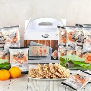 [제철진미][G] 하효맘 제주 감귤칩과즐 선물세트 720g (30g x 8개입 x 3봉)