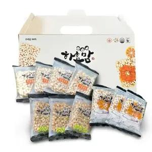 [제철진미][G] 하효맘 제주 감귤과즐 감귤칩과즐 보리과즐 미니혼합 선물세트 10p