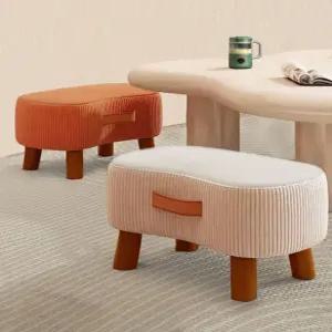 스위트 피넛 로우 스툴 6color / 감성 인테리어 의자 미니 스툴
