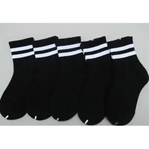 7호 주니어 단색 두줄 중목 양말세트 어린이집양말 남아양말 아동양말