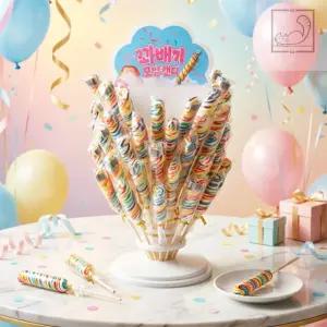 워니샵디자인 학원간식 꽈배기 모양 막대사탕 60개입