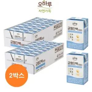 특가  [오하루 자연가득] 균형단백 드링크 2박스 (48팩) / 단백질 프로틴 음료