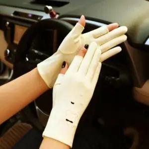 큐트 베어 여성 2컷 스포츠 장갑 아이보리 운전스마트터치 운전용 넌슬립 미끄럼방지 논슬립