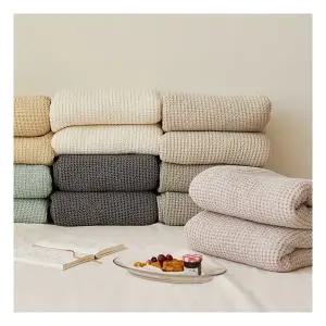 마일드 모달 와플 홑이불 겸 블랭킷(Q/K겸용이불단품) 213097