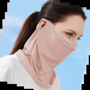 자외선차단얼굴가리개 남녀 공용 여름 등산 스포츠 쿨링 안면 마스크 넥워머
