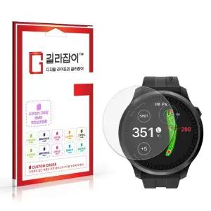 [길라잡이]보이스캐디 T13 PRO BBAR 고화질 액정보호필름 2매