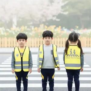 아이스타 안전조끼 (옐로우) 유치부 형광 반사 조끼 발광 지퍼 짚업 야외활동 단체 어린이