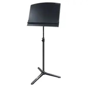 반도 판보면대 777 악보 대 거치대 받침 스탠드